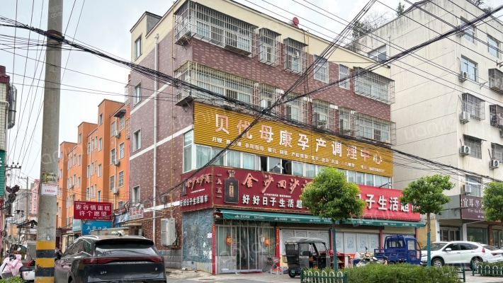 粮生家属院外景图