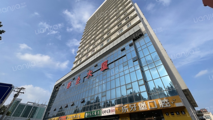 邯企大厦外景图