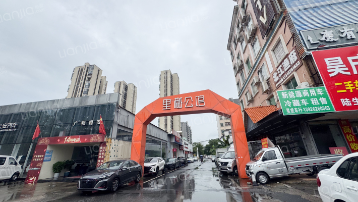 里城樾公馆外景图