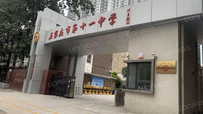 焦厂西胡同外景图