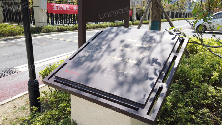 幸福城秋实园外景图