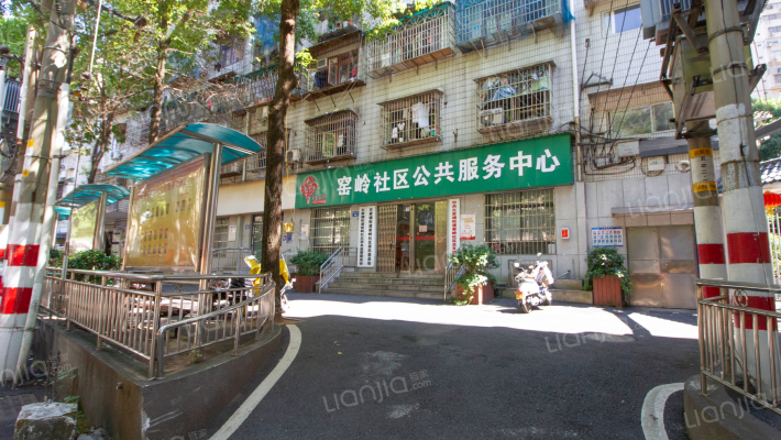 窑岭西村外景图