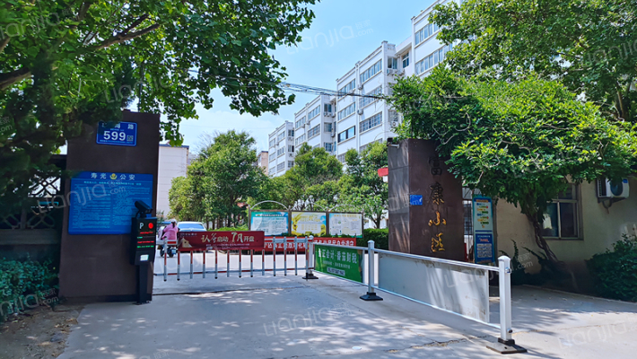 富康小区外景图