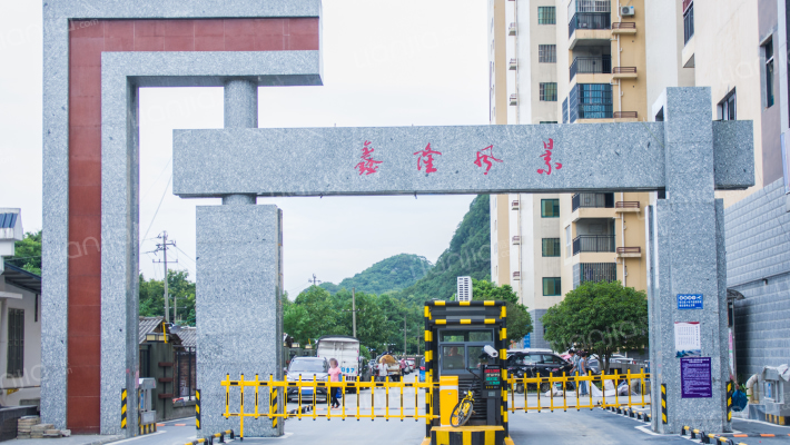 鑫隆公园大地外景图