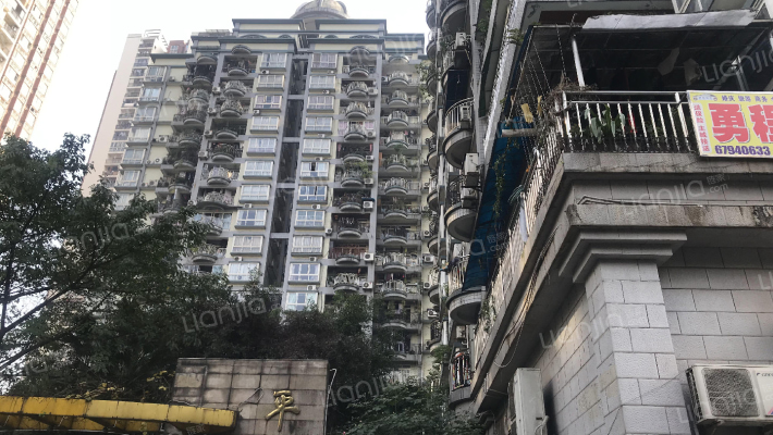 平常人家外景图