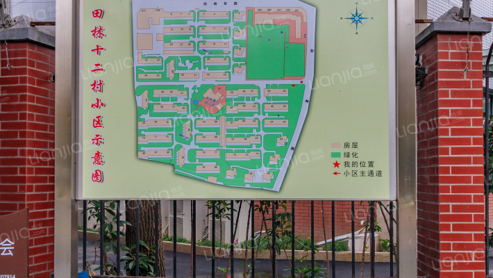 田林十二村外景图