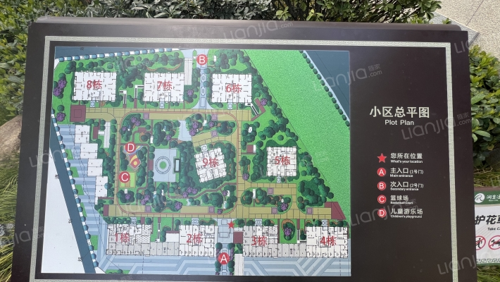 润城八区外景图