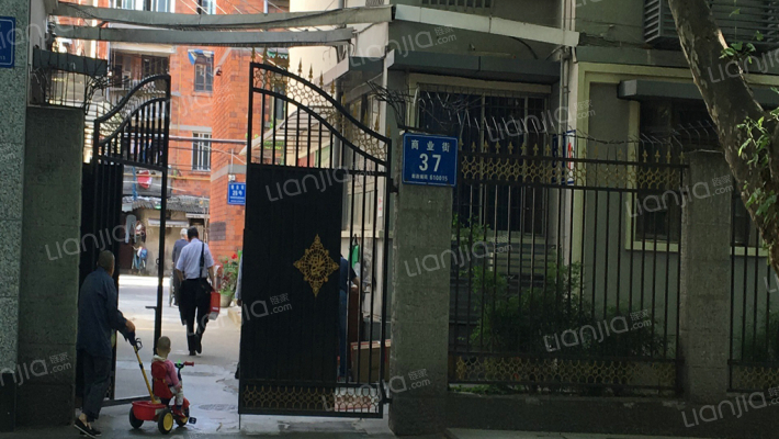 商业街37号外景图