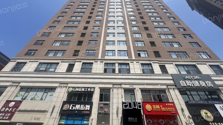 亿达软景中心外景图