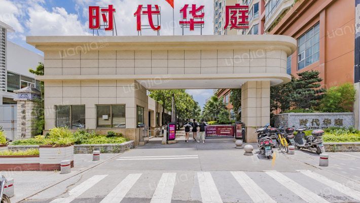 时代华庭外景图
