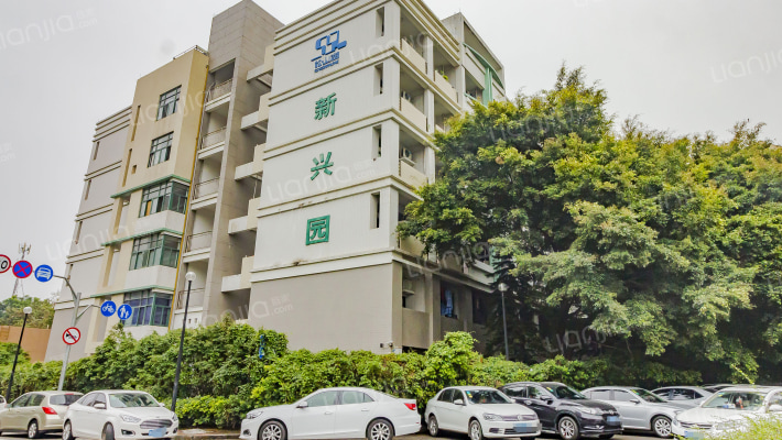 松山湖新兴园外景图