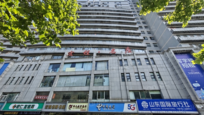 宏城名座外景图