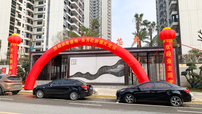 盛地东方芯府外景图