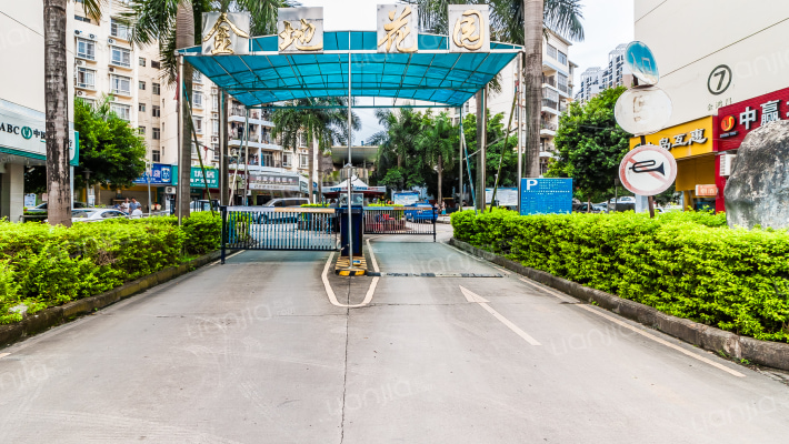 金地花园外景图