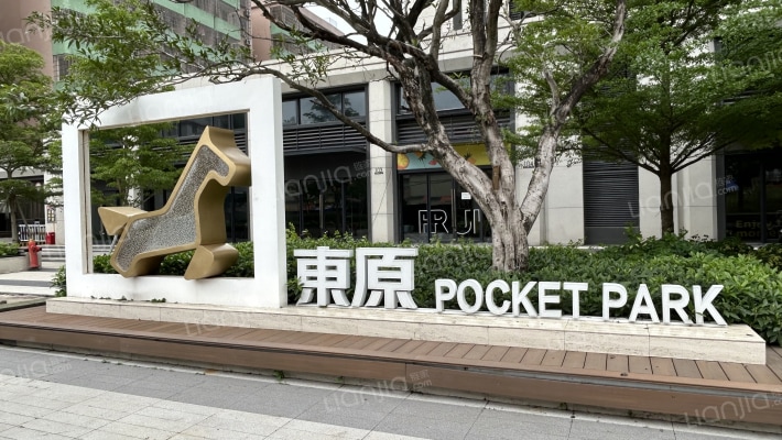 东原印阅府外景图