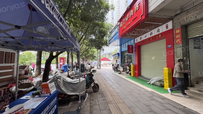 酷时代公寓外景图