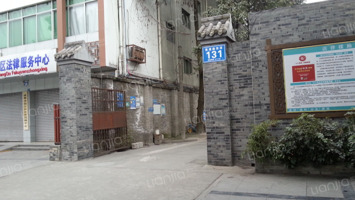 南浦路西段131号外景图