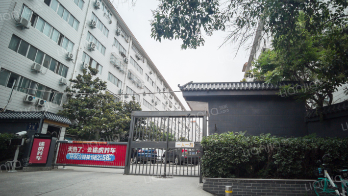 经二路7号院外景图