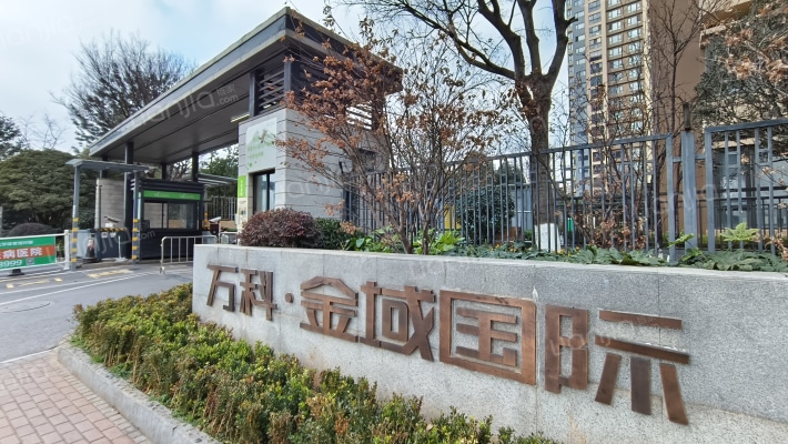 万科金域国际四期外景图