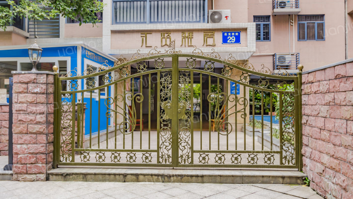 汇贤雅居二座外景图