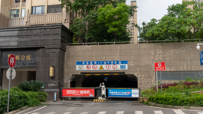 长房半岛蓝湾一期外景图