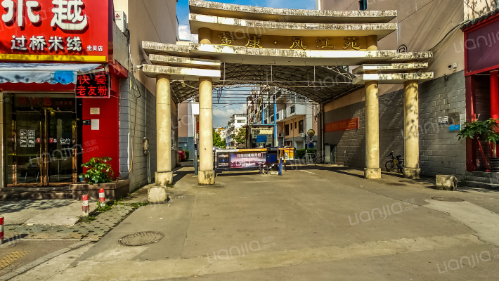 金康凤江苑外景图