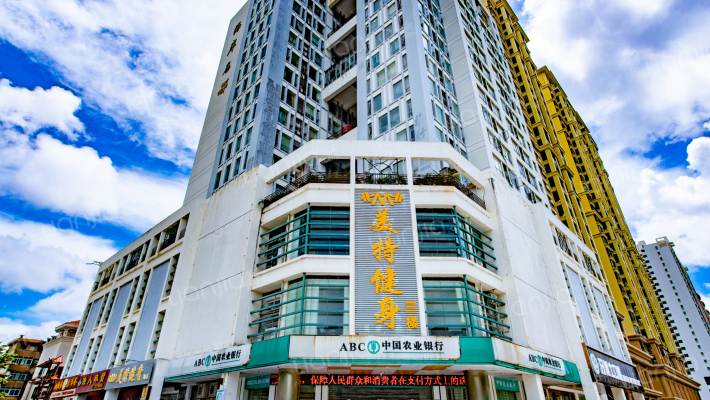 海岸名都外景图