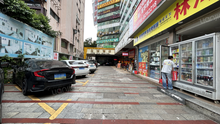 爱特商业大厦外景图