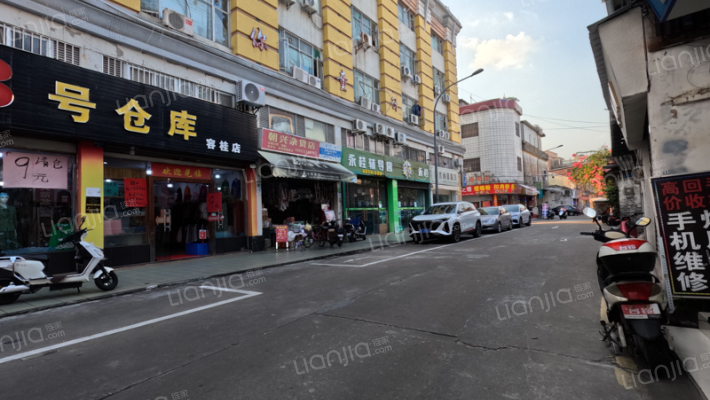 南华一街外景图