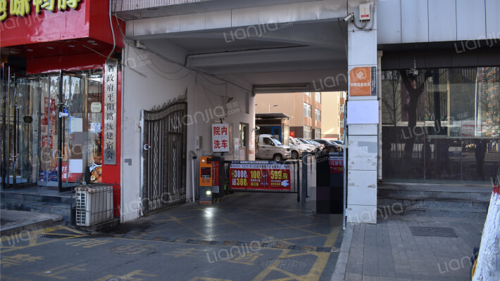 省政府平阳路统建宿舍外景图