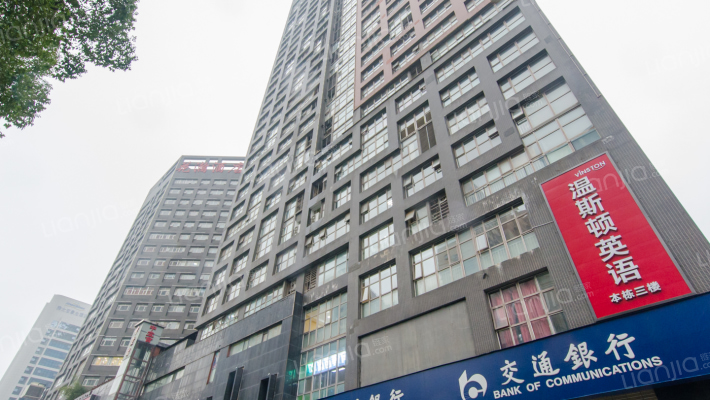 汇富中心外景图