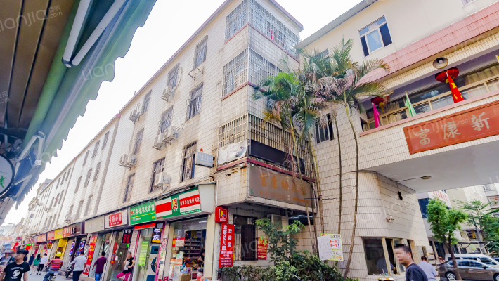 富康新村外景图