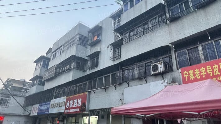 雨伞厂家属院外景图