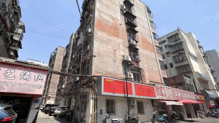 农行家属院外景图