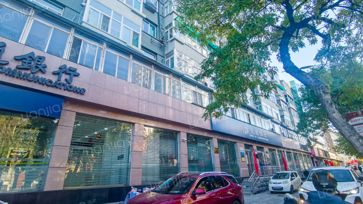 桃园北路29号外景图