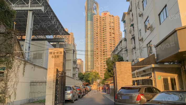 瑞金南路63弄外景图