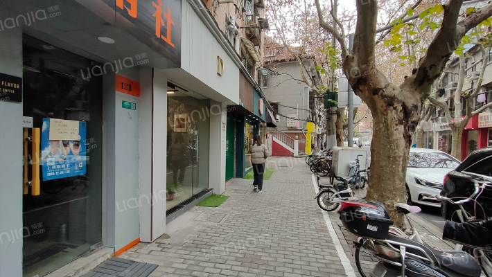 香山公寓外景图