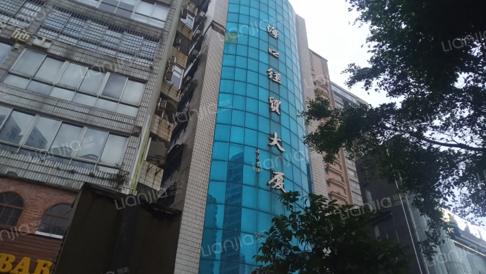 海口经贸大厦外景图