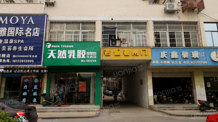 宏浩住宅小区外景图