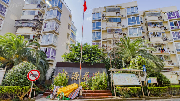 安源花苑外景图