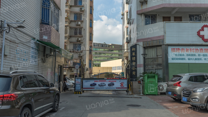 新华体育公寓外景图