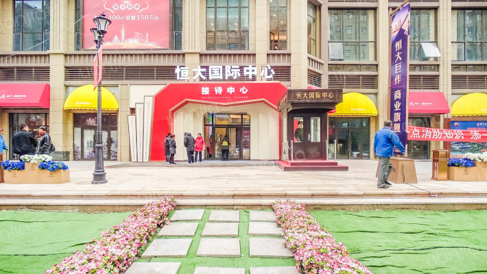 群力恒大国际中心外景图