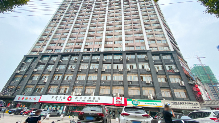 亚坤大厦外景图