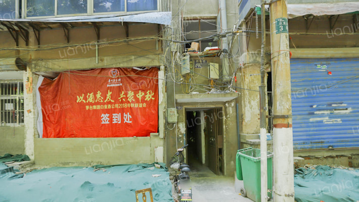 岗坡路6号院外景图