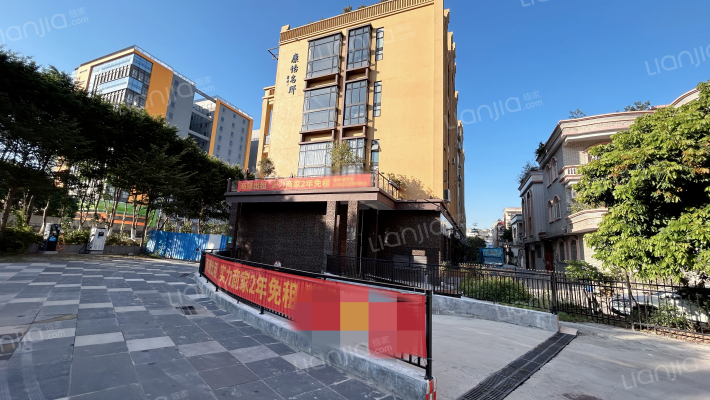 康怡名邸外景图