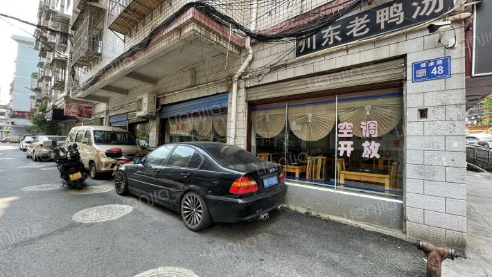 健康路48号外景图