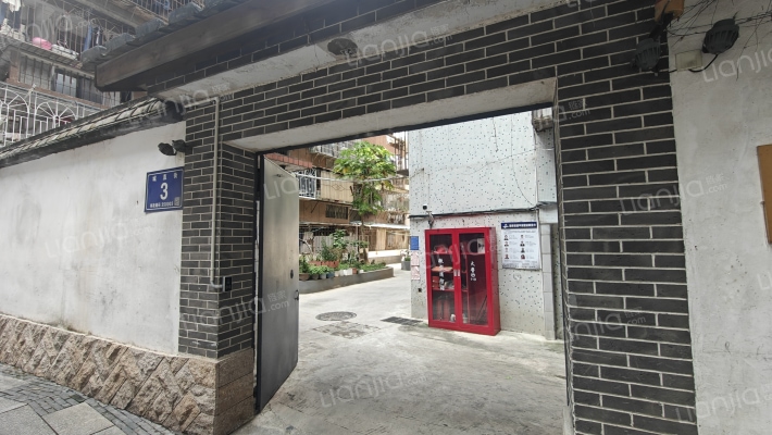 社会主义学院宿舍外景图