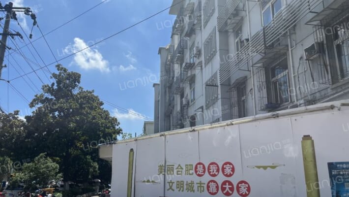 六安路86号外景图