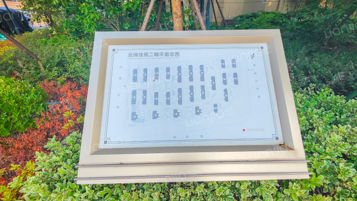 云瑞佳苑二期外景图