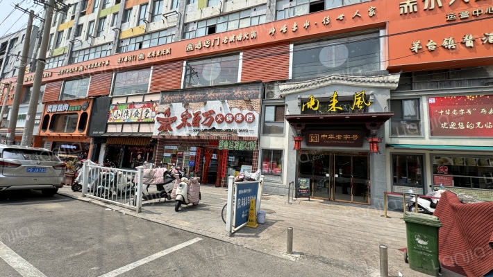 文亭金座外景图